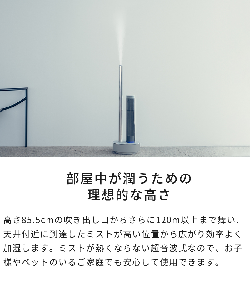 cado 加湿器 カドー STEM 700i ステム HM-C700i 特典付 超音波式