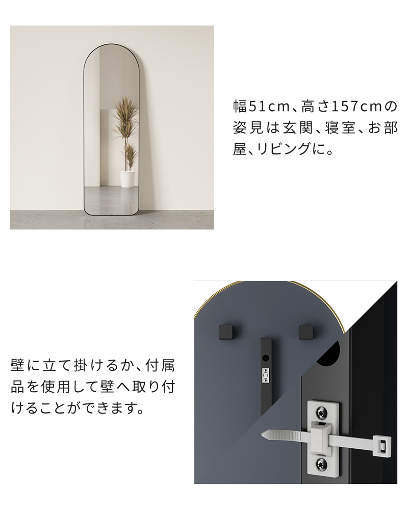 玄関、寝室、お部屋、リビングに