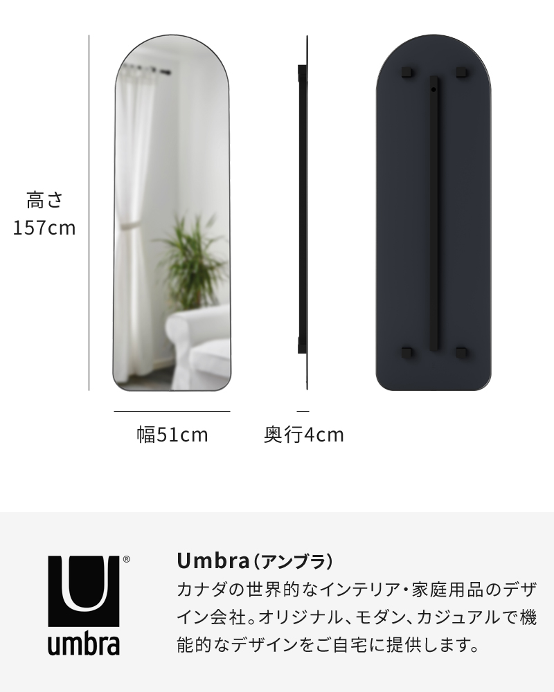 サイズ