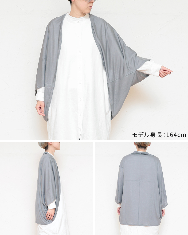 新品同様cygne チュールボレロ　Serge 新品同様cygne チュールボレロ Serge