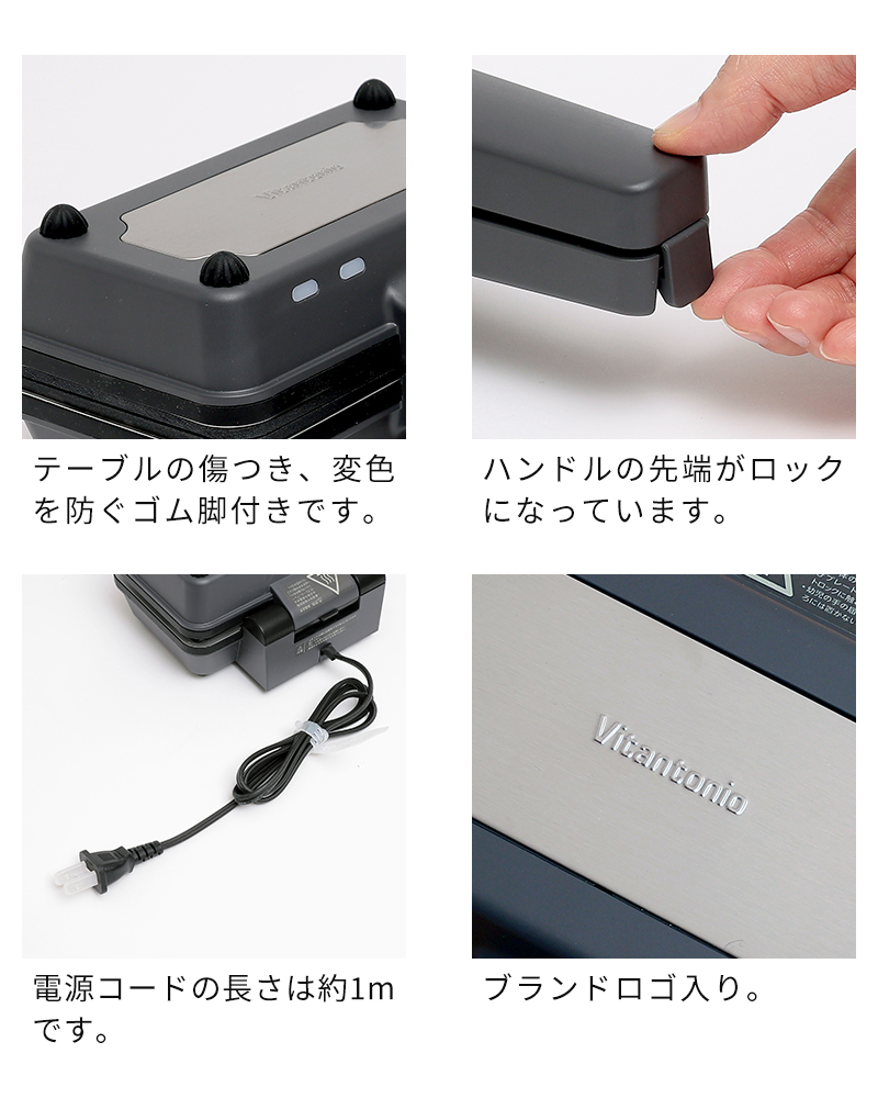 商品詳細