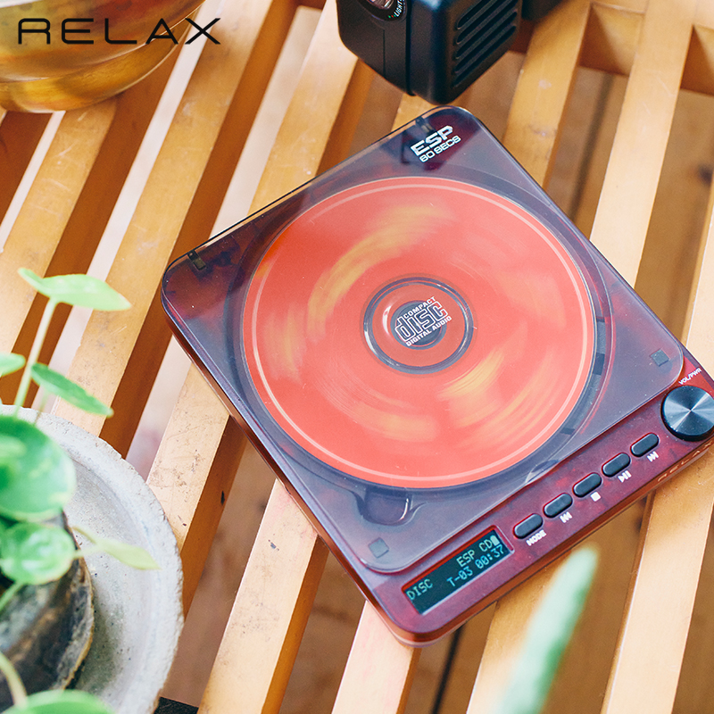 RELAX ピクセル チューンズ CDプレーヤー RE-D9X