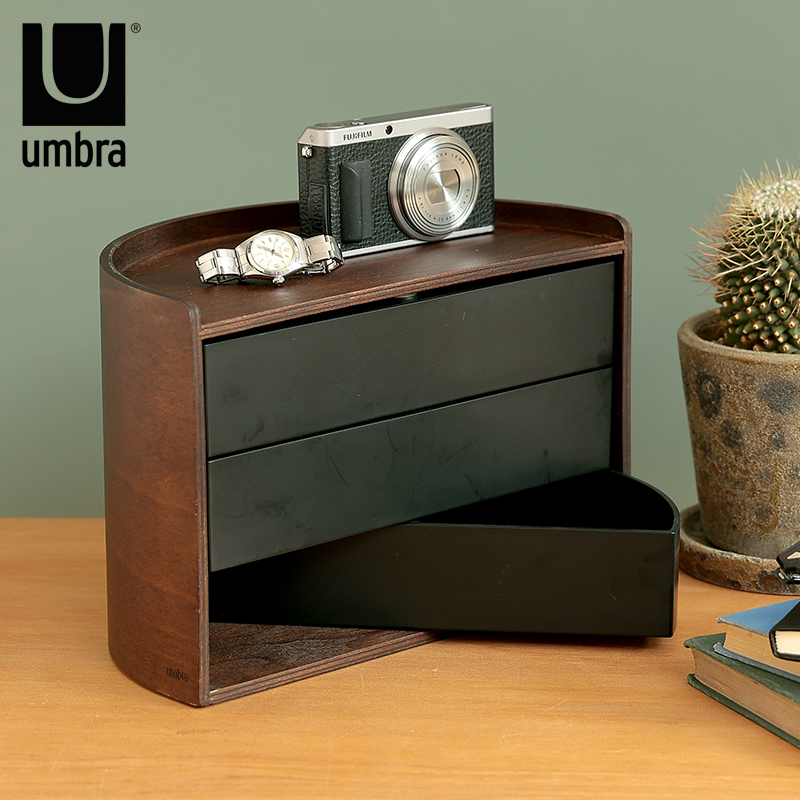 Umbra（アンブラ） 小物収納 引き出し ムーナ ストレージボックス