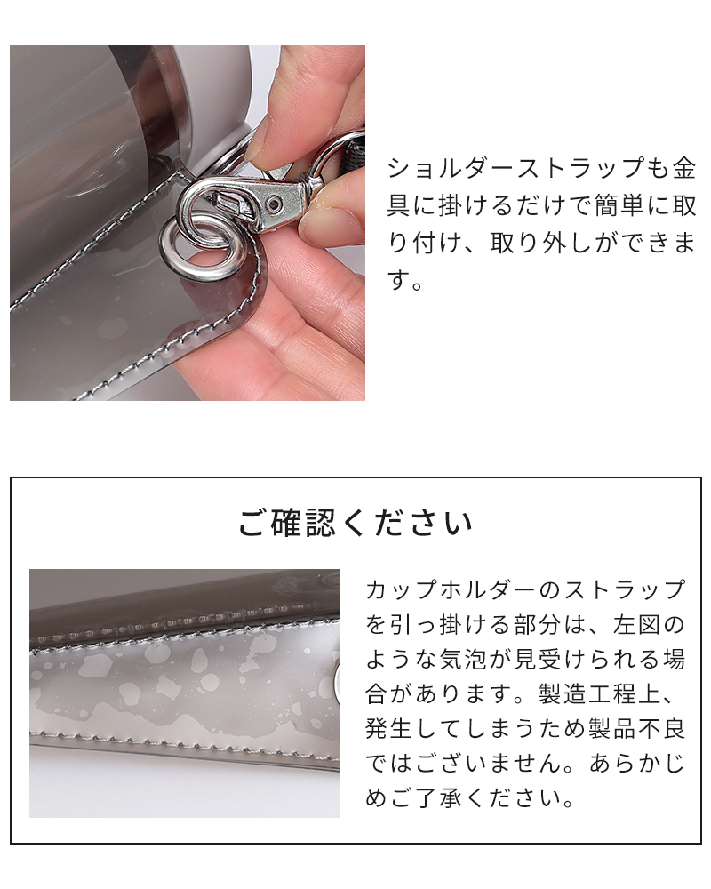 商品詳細
