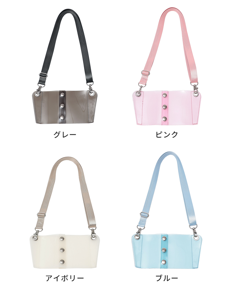 グレー ピンク アイボリー ブルー