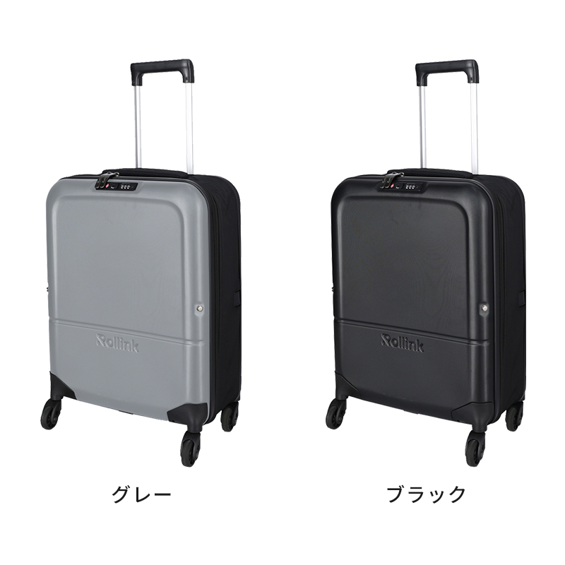 Rollink キャリーバッグ ローリンク Rollink FLEX LIGHT フレックス