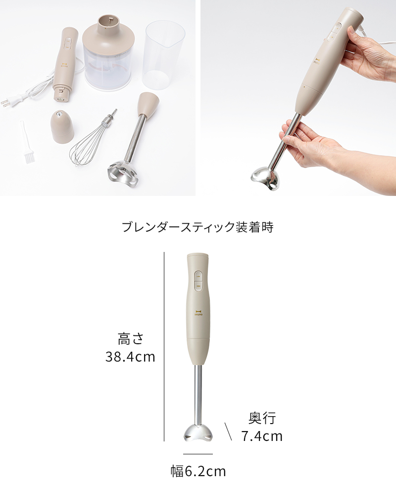 サイズ