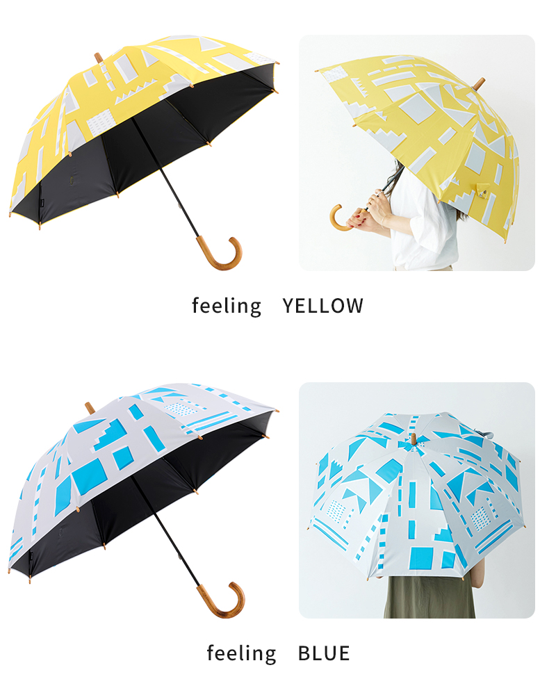 feeling YELLOW、feeling BLUE