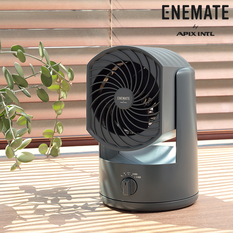 ENEMATE 充電式フォールディングサーキュレーター AFC-275B