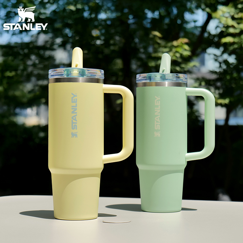 STANLEY H2.0 真空クエンチャー プロツアー 0.88L 12485