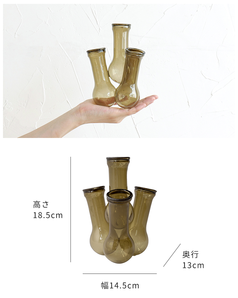 amabro（アマブロ） 花瓶 ガラス amabro MULTI HOLE VASE Sサイズ
