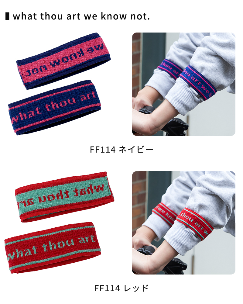 what thou art we know not ネイビー、レッド