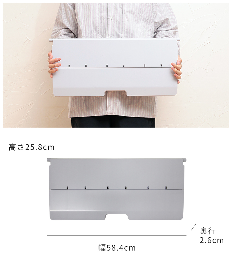 サイズ