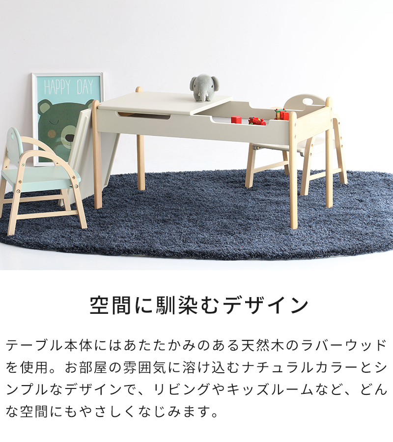 幼児テーブル　幼児プレイテーブル　保育園　幼稚園　子供会 幼児テーブル 幼児プレイテーブル 保育園 幼稚園 子供会の通販