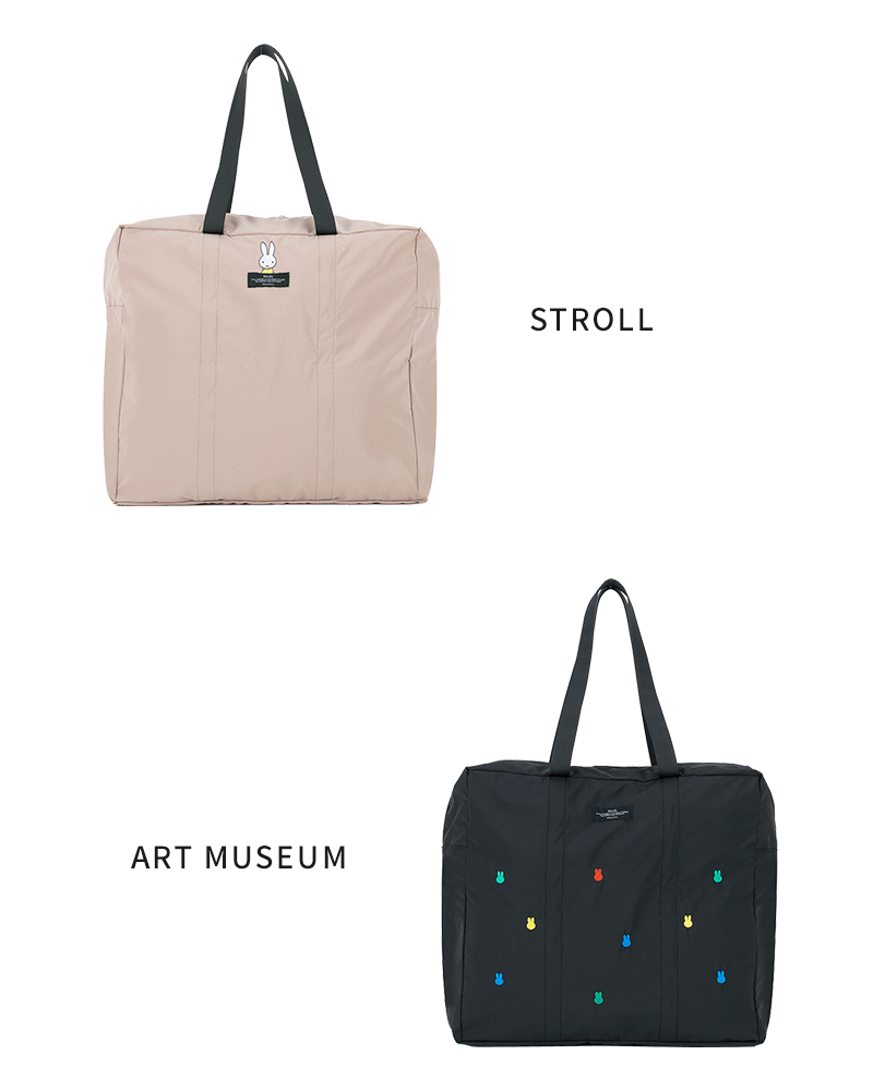 HEMING'S（ヘミングス） ボストンバッグ ミッフィー ソレイユ Dick