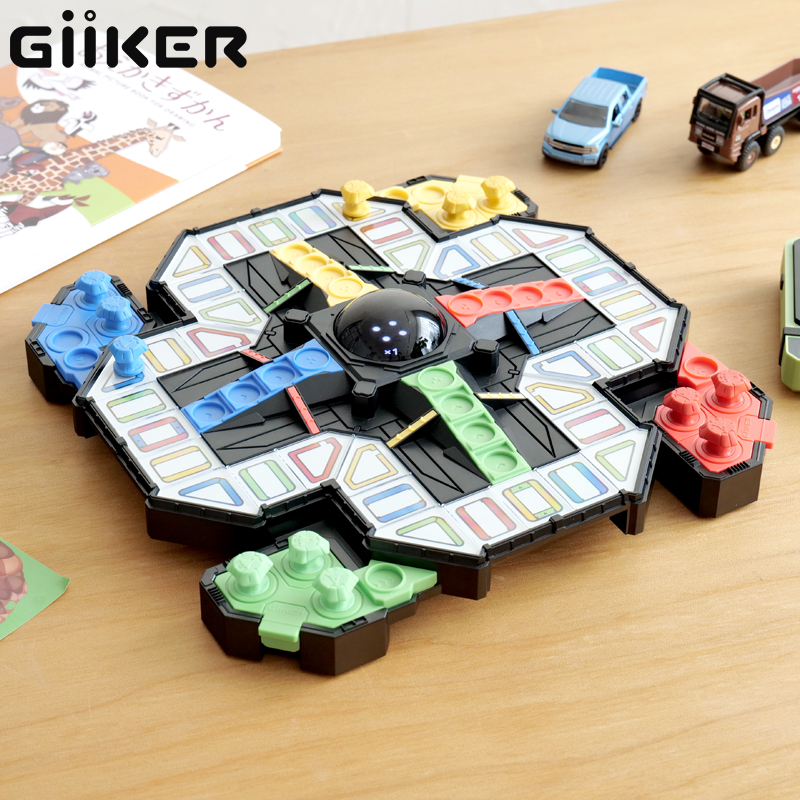 ボードゲーム 子供 ギーカー GiiKER スーパールドー AI008 すごろく 双