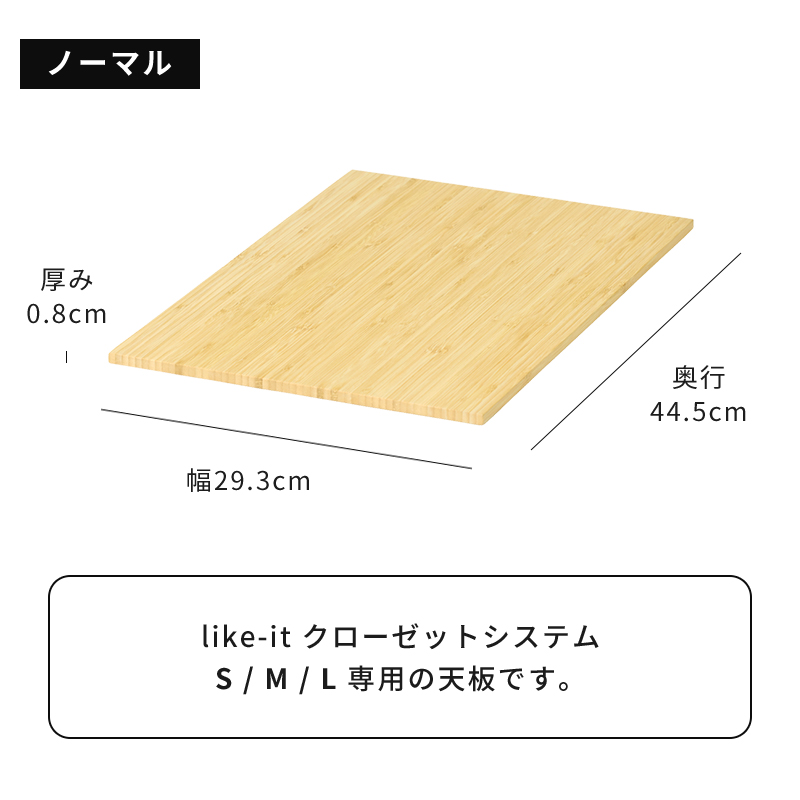 Mini88☆天板 Mini88☆天板 Mini88☆天板 Mini88☆天板 Tynemouth Minstrel ZX80