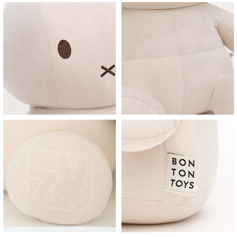 ぬいぐるみ・マスコット BONTONTOYS Faux Suede Beige miffy 50cm ミッフィー ボントントイズ BON TON TOYS ぬいぐるみ Ltd. Edition