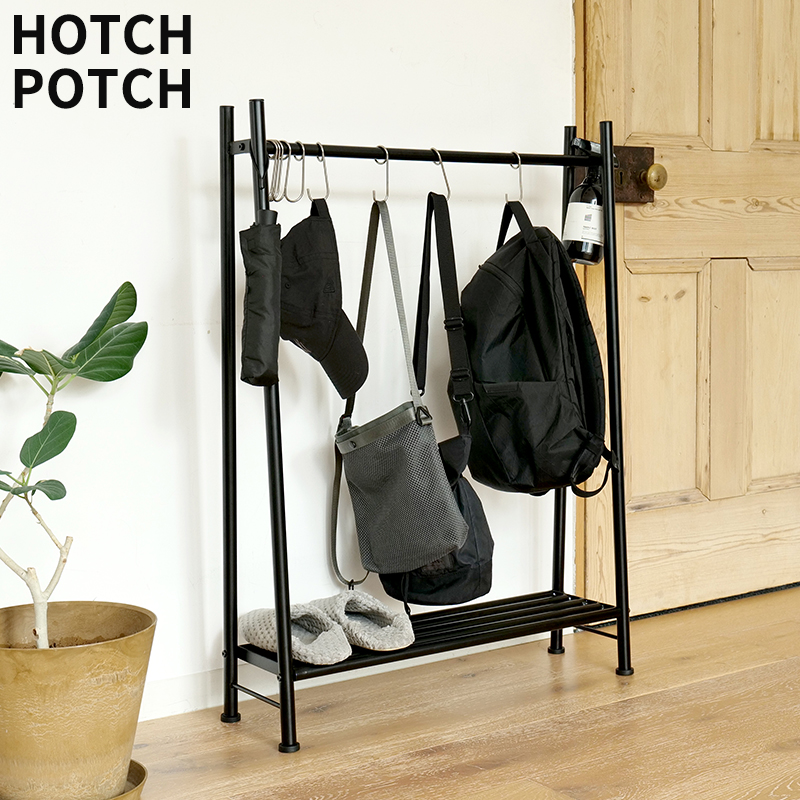 バッグ収納 吊り下げ HOTCH POTCH オリジナル バッグ ハンガーラック