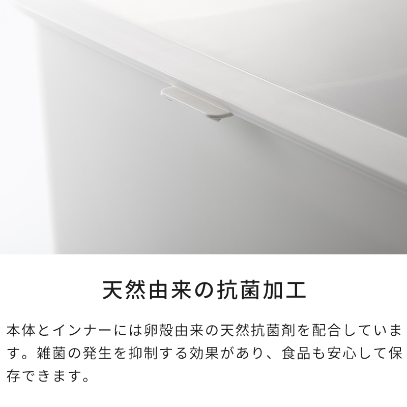 天然由来の抗菌加工