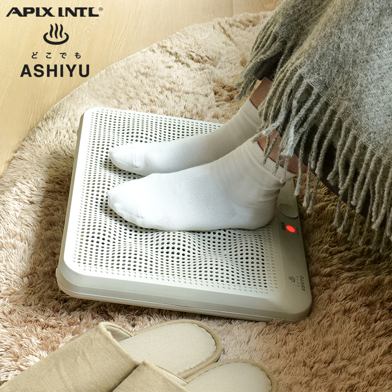 APIX パネル&フットヒーター どこでも足湯 AFH-600