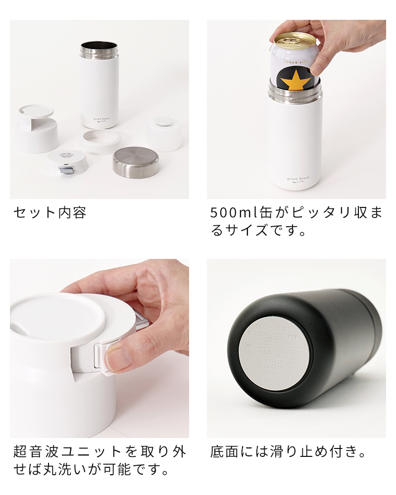 生ビールサーバー　陶器製　白 Toffy ビアカクテルサーバー ｜ Toffy公式オンラインショップ