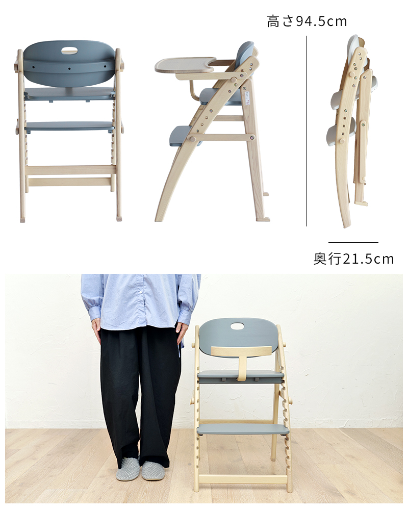 サイズ