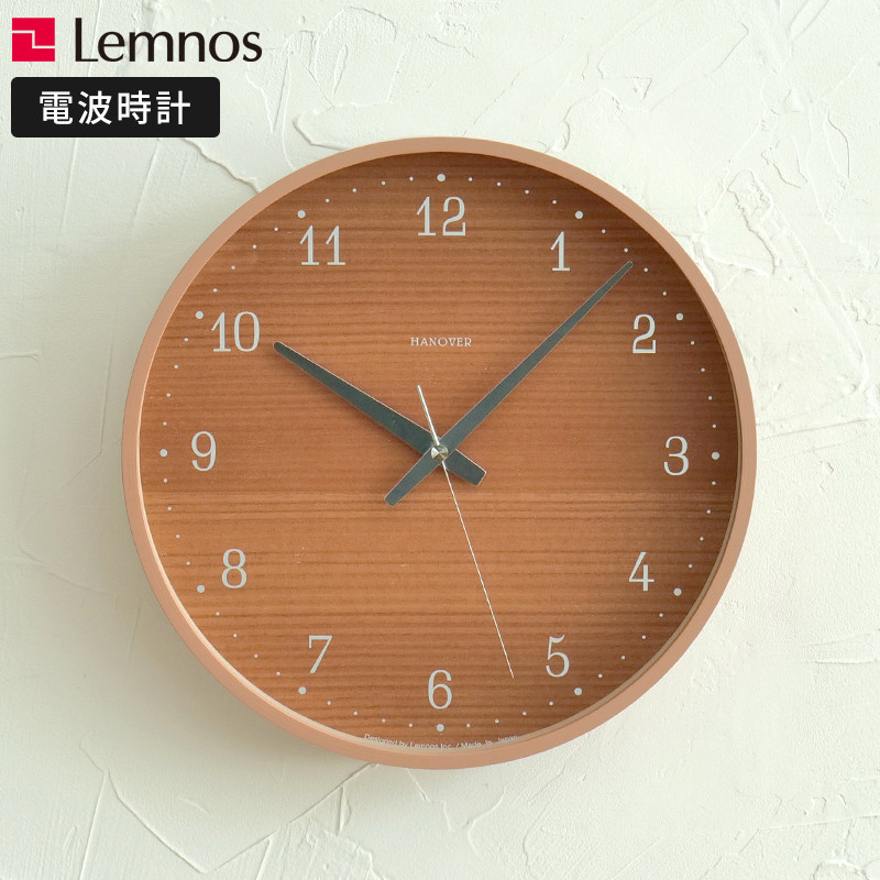 Lemnos（レムノス） 掛け時計 BROWNIE ブラウニー PC25-12W 特典付