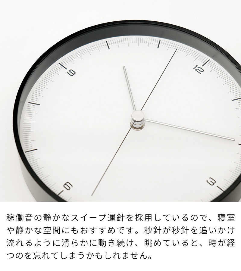 Lemnos（レムノス） 掛け時計 静音 Lemnos earth wall clock TIL25