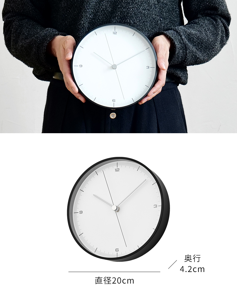 Lemnos（レムノス） 掛け時計 静音 Lemnos earth wall clock TIL25