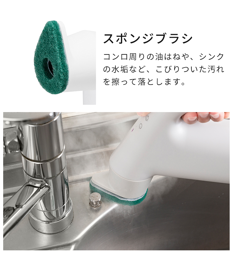 スポンジブラシ