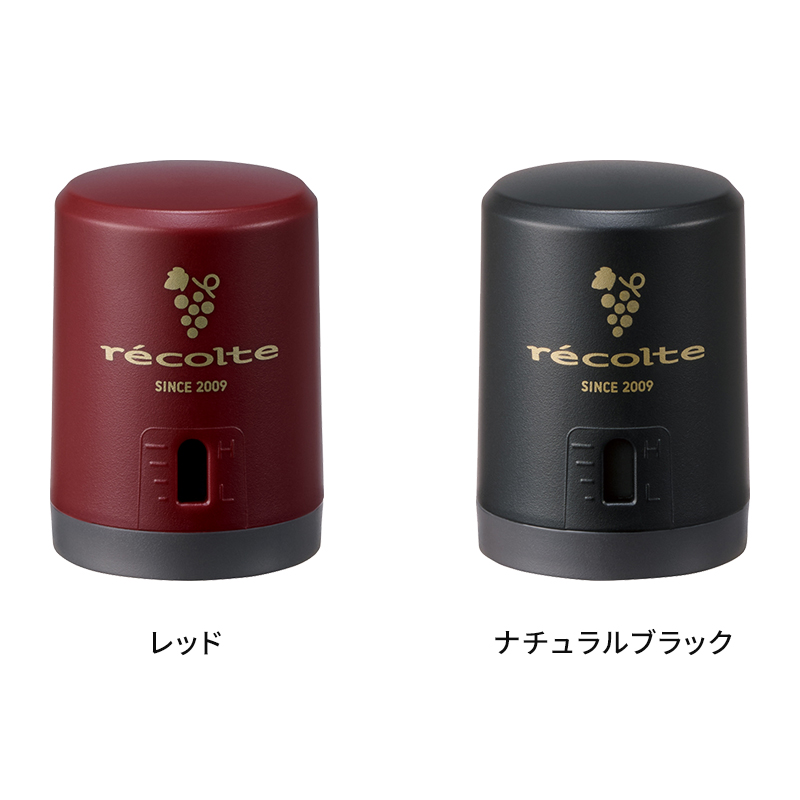 レッド、ナチュラルブラック