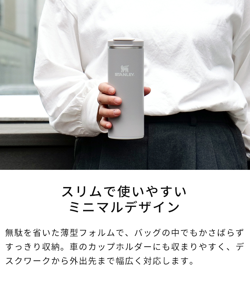ミニマルデザイン