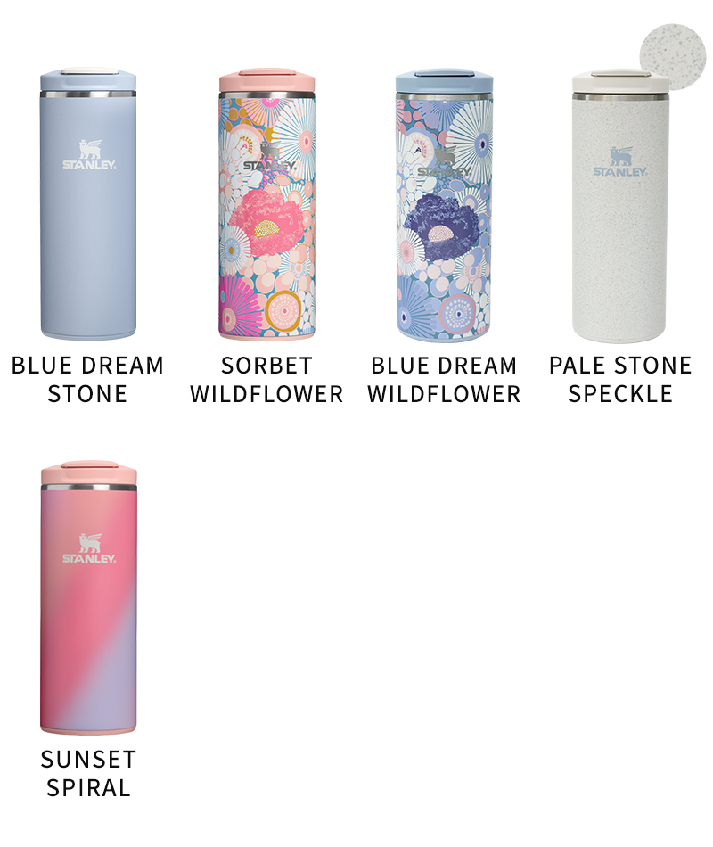 0.35L BLUE DREAM STONE、SORBET WILDFLOWER、BLUE DREAM WILDFLOWER、PALE STONE SPECKLE、SUNSET SPIRAL
