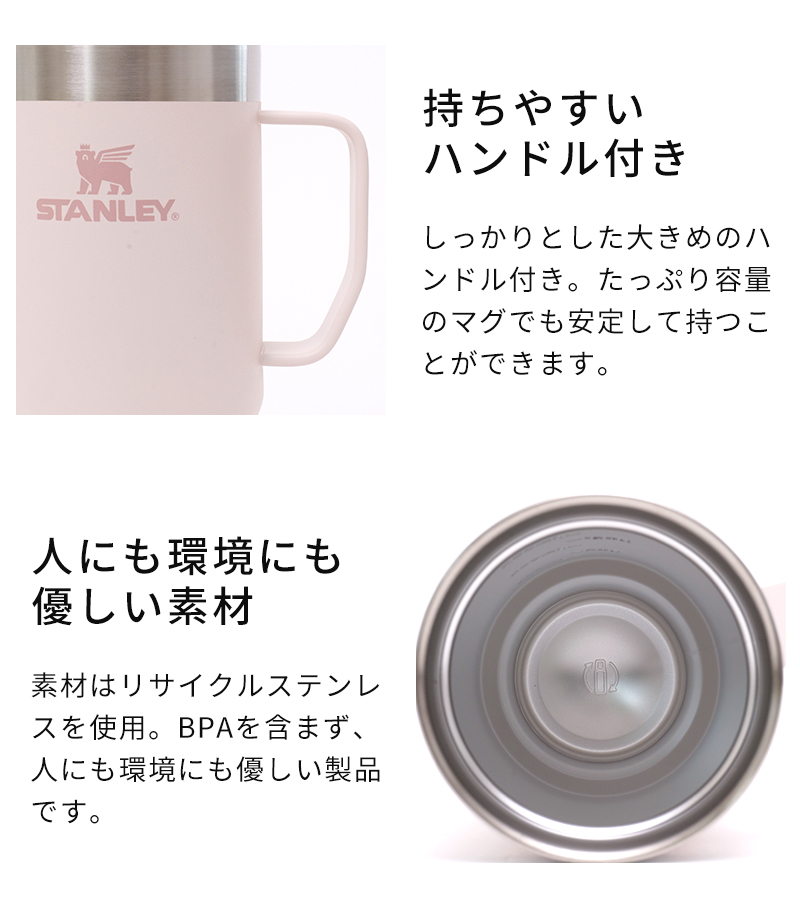 ハンドル付き　リサイクルステンレス使用