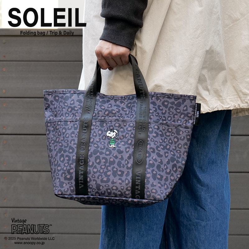 PEANUTS PN/SOLEIL トートM 10943