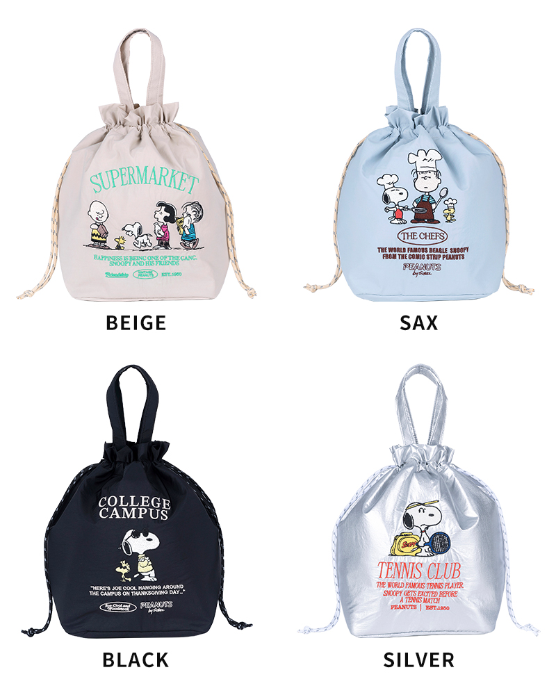 HEMING'S（ヘミングス） スヌーピー トートバッグ PEANUTS PN/保冷巾着