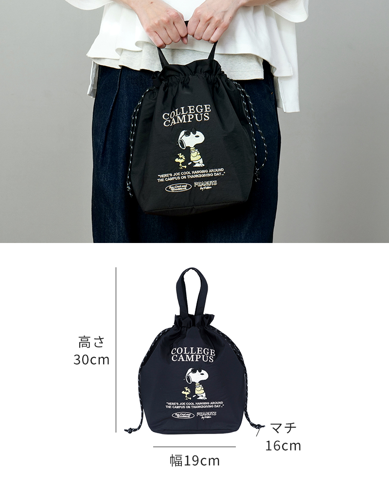 HEMING'S（ヘミングス） スヌーピー トートバッグ PEANUTS PN/保冷巾着