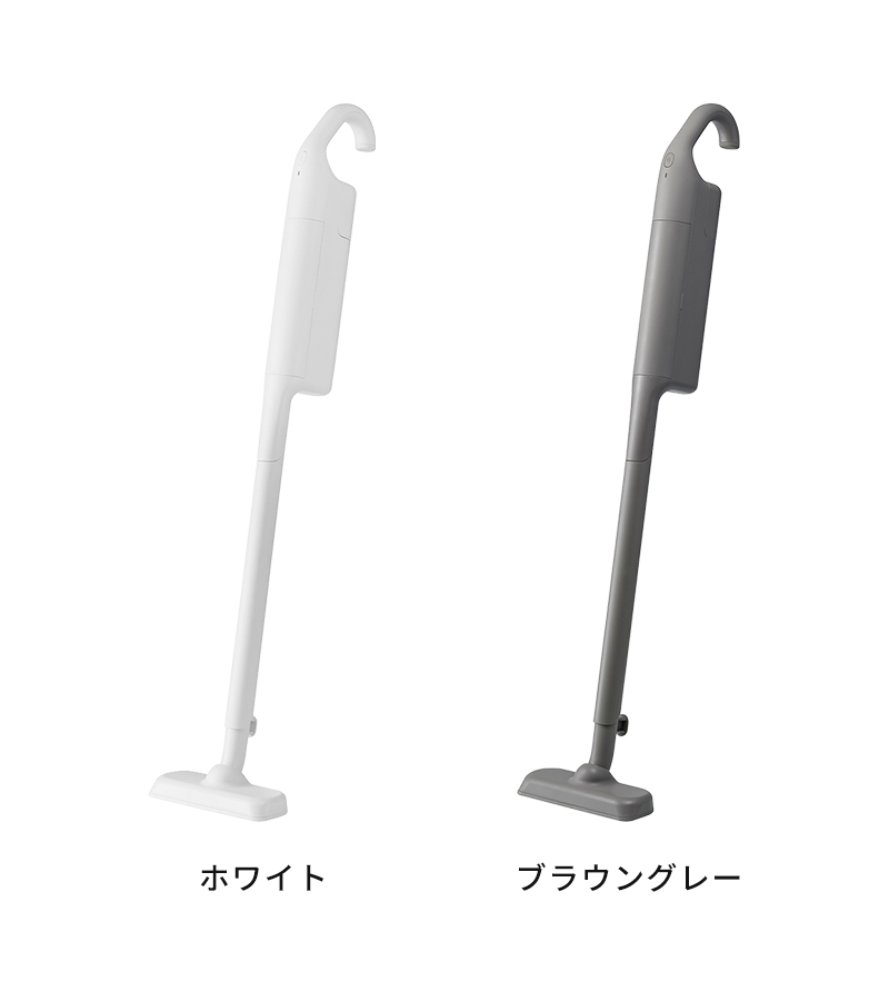 ホワイト ブラウングレー