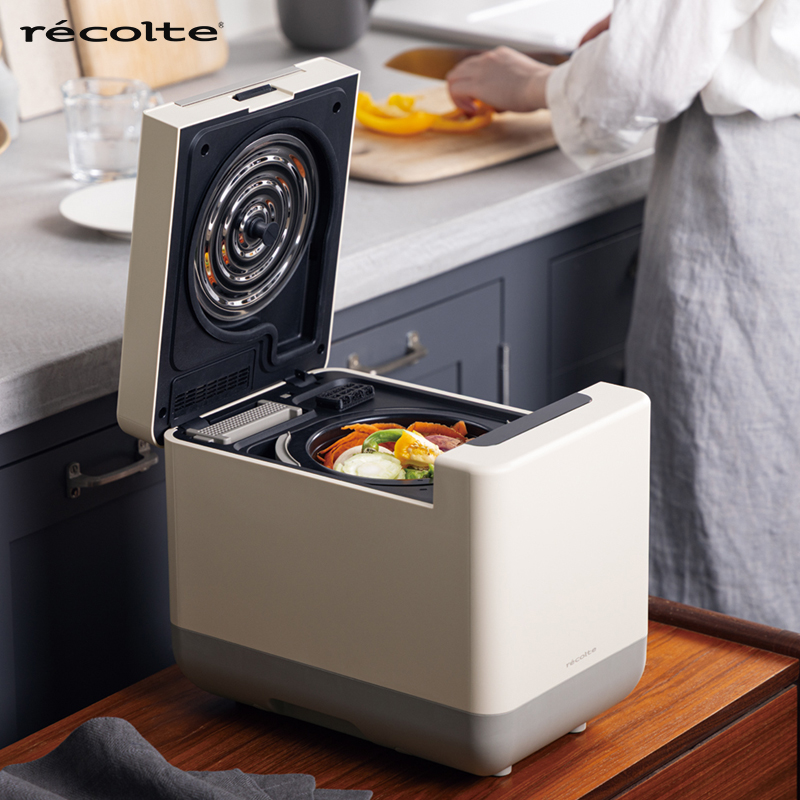 recolte コンパクト生ごみ処理機 RDP-2
