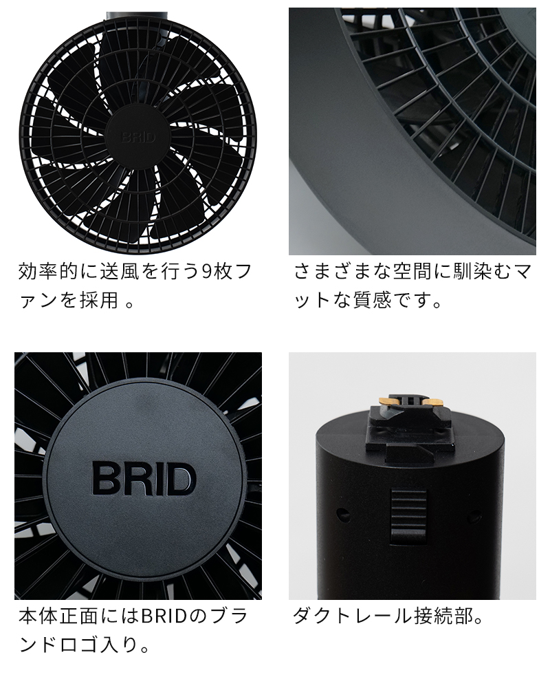 商品詳細