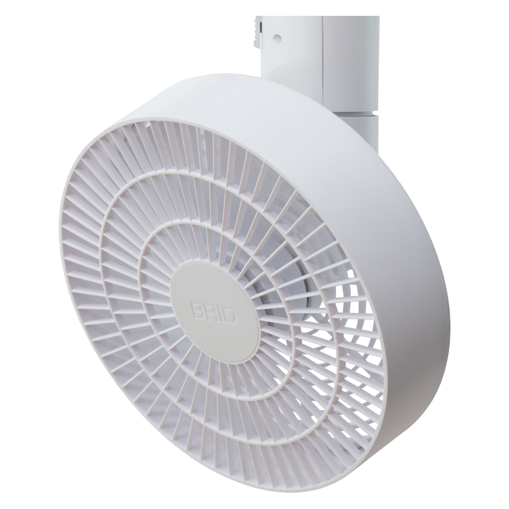 BRID（ブリッド） シーリングファン BRID DUCT RAIL FAN 3D 003431