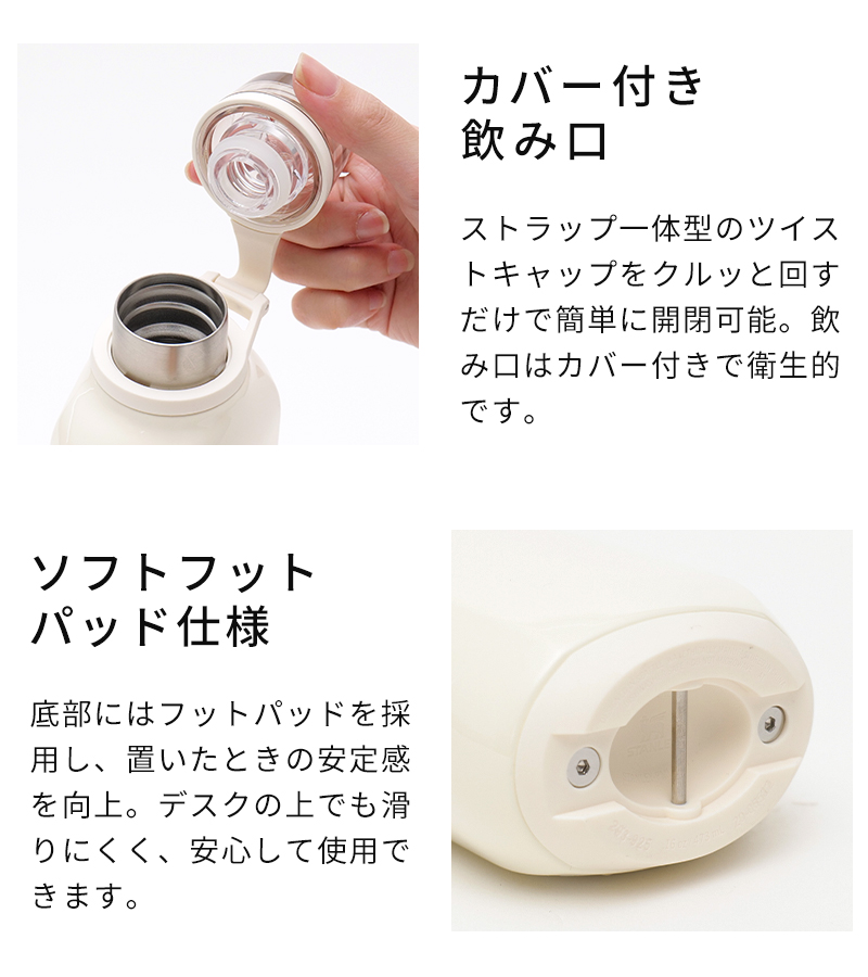 STANLEY（スタンレー） マグボトル クラッチ真空断熱ボトル 0.47L 16oz