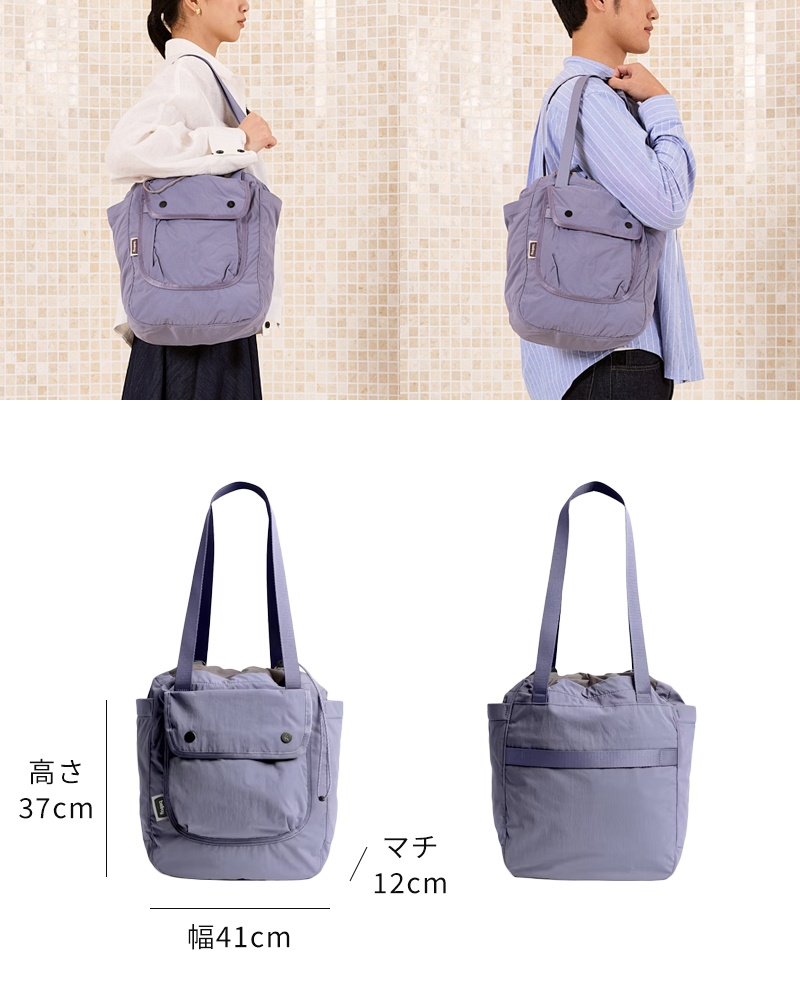Bellroy（ベルロイ） トートバッグ 肩掛け bellroy Cinch Tote BHTB