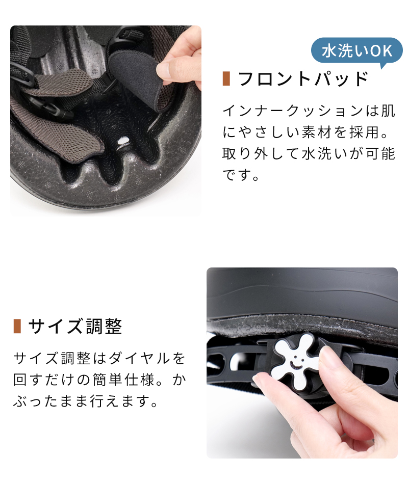 ヘルメット 子供用 BEAT.le by ni...の詳細画像5