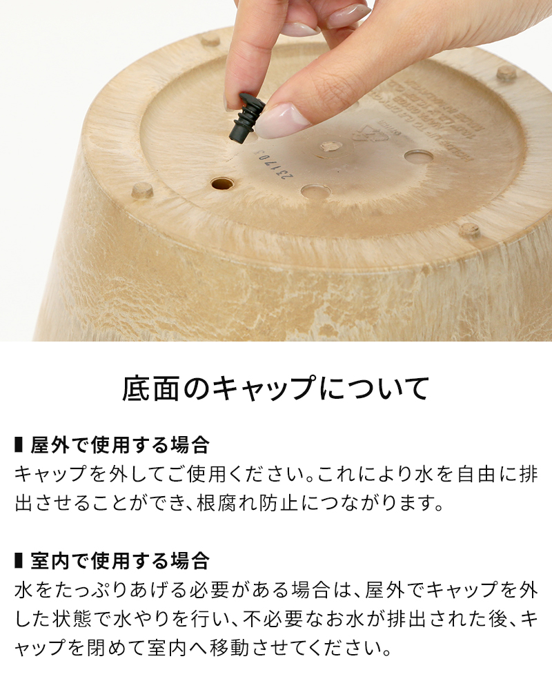 植木鉢 アマブロ amabro アートストーン...の詳細画像4