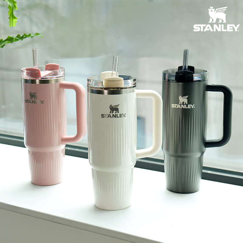 STANLEY（スタンレー） STANLEY H2.0 真空クエンチャー フルーテッド