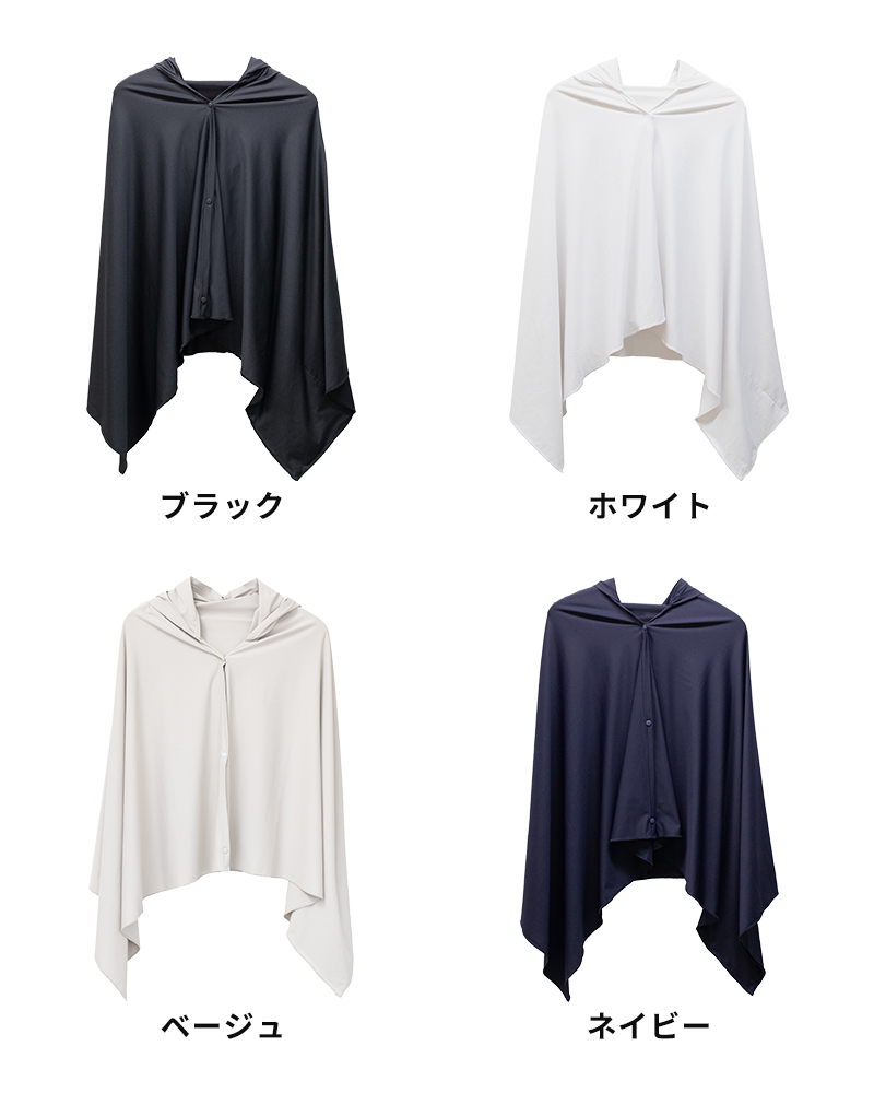 冷感ポンチョ UVカット ソーレス SOLLESS ULTRA COOL UV PONCHO SL