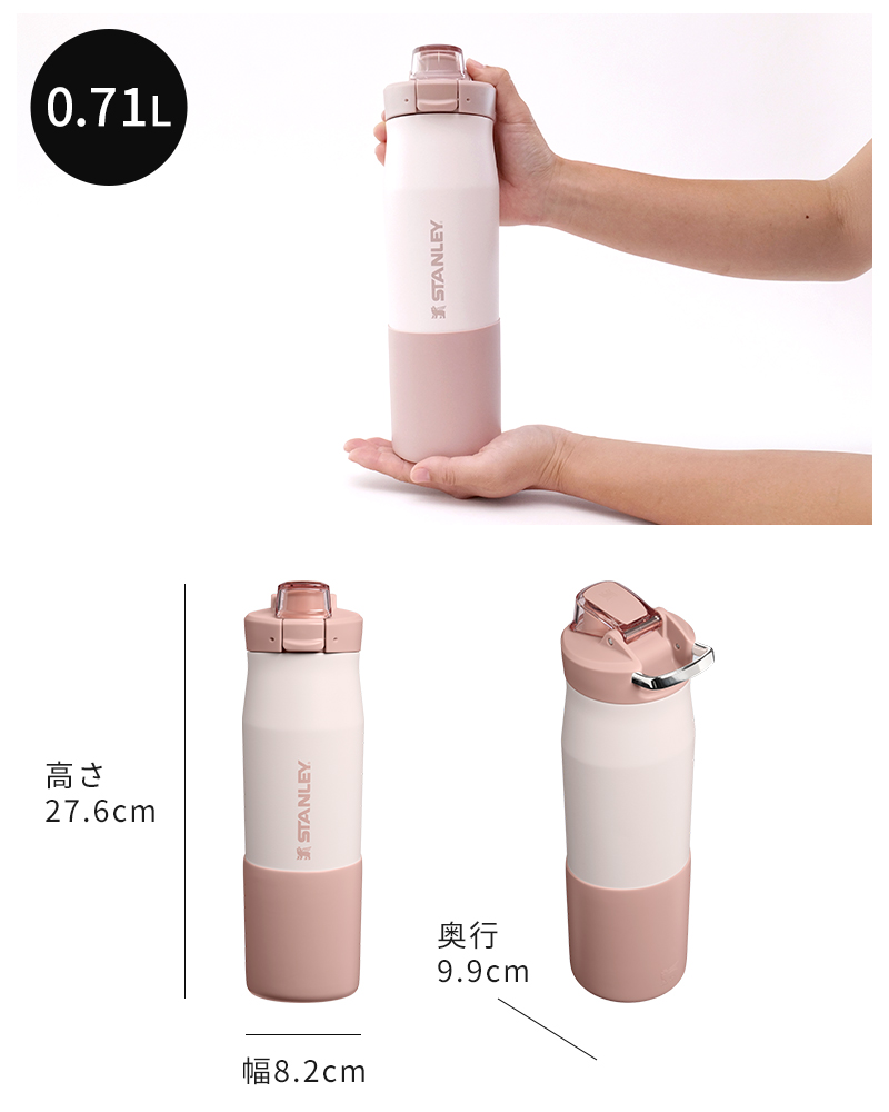 サイズ