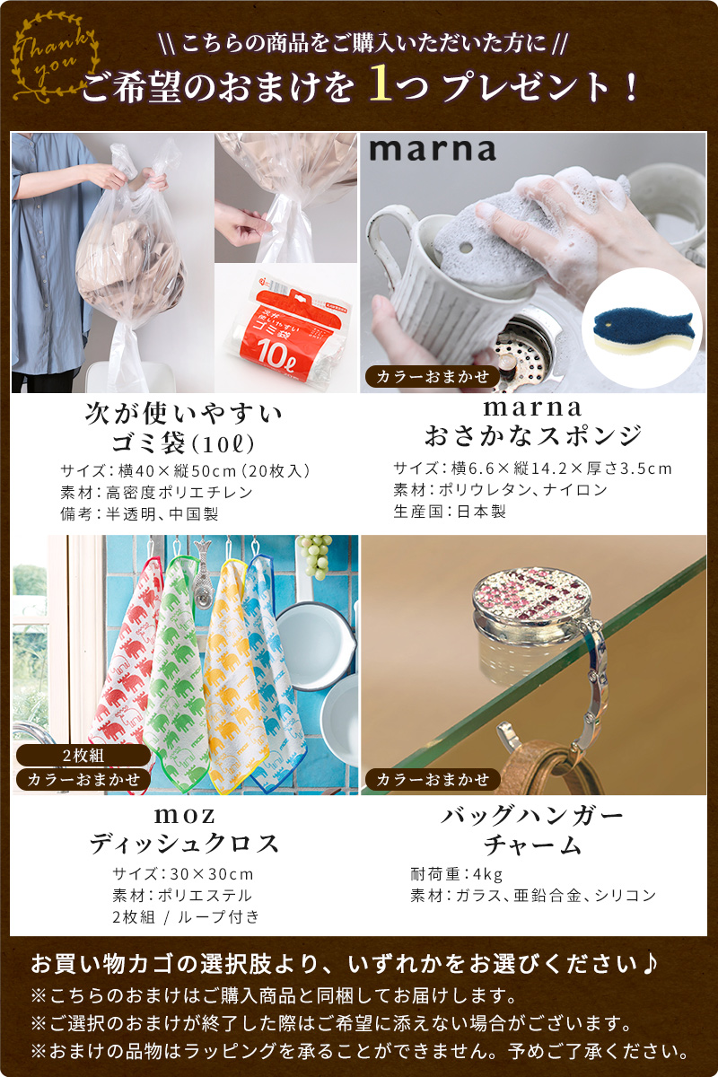 名作 ブルーノ BRUNO 水筒 ライト2WAYキッズボトル BHK255 580ml 子供 コップ付き 直飲み 特典付 ステンレス 保温 保冷  マグボトル 軽量 肩掛け ショルダー ギフト
